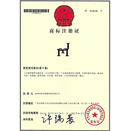 機眸商標1 機眸商標1